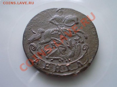 Денга 1791г.КМ Биткин-R,Ильин-1р до 19.06.13 в 21:00 МСК - 2