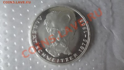 Ag! 5 Марок Германия 1975гШвейцер ЗапайкаПруф До 18.06 22.00 - DSC05119.JPG