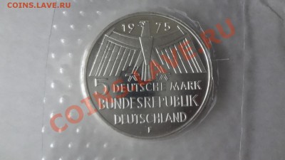 Ag! 5 Марок Германия 1975г Запайка Пруф. До 18.06.13г 22.00м - DSC05122.JPG