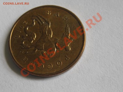 расколы 50р 1993лмд, 5к 2008сп, 10к 2010м и др. - IMG_4380.JPG