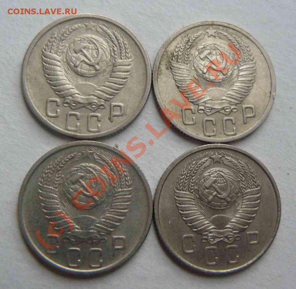 15к 1950 1952 1956 1957 - 15к 50. 52. 56. 57.л.с.