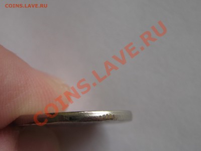 расколы 50р 1993лмд, 5к 2008сп, 10к 2010м и др. - IMG_4388.JPG