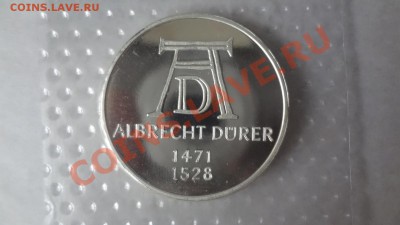 Ag! 5 Марок Германия 1971г Дюрер Запайка Пруф До 18.06 22.00 - DSC05131.JPG
