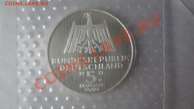 Ag! 5 Марок Германия 1971г Дюрер Запайка Пруф До 18.06 22.00 - DSC05132.JPG
