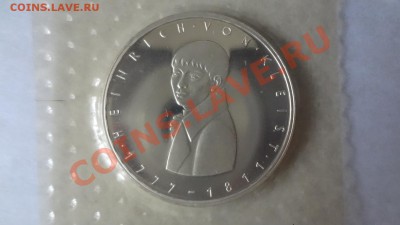 Ag! 5 Марок Германия 1977г Кляйста Запайка ДО 18.06 22.00мск - DSC05133.JPG