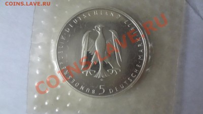 Ag! 5 Марок Германия 1977г Кляйста Запайка ДО 18.06 22.00мск - DSC05134.JPG