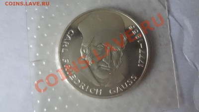 Ag! 5 Марок Германия Гауса Запайка Пруф До 18.06 22.00мск - DSC05139.JPG