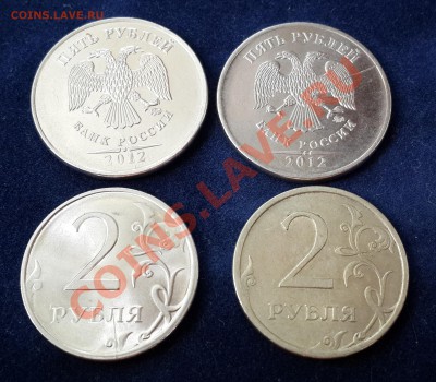 2 шт. 5 рублей 20012 года, 2 рубля 2007 спмд, 2 рубля 2009 спмд - 20130616_110242