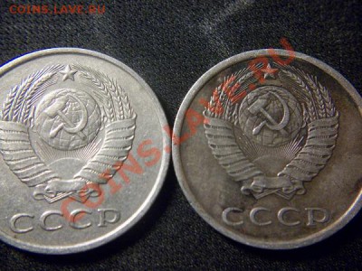 20 коп 1984 - 100_8148.JPG