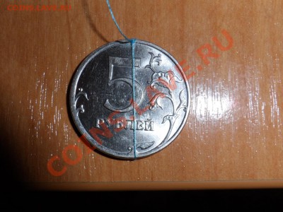 5РУБЛЕЙ 2012 ПОЛНЫЙ РАСКОЛ - SAM_1222.JPG