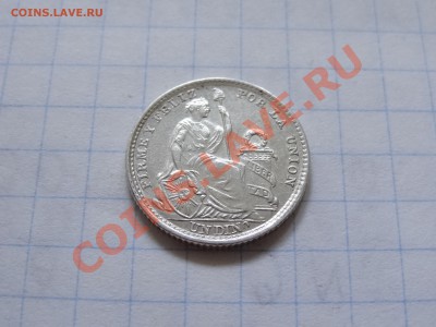 Перу, динеро 1916 серебро на оценку - DSC04492.JPG