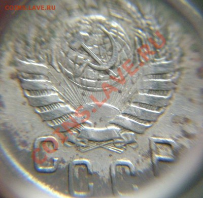 10к 1935 г и 15 коп 1945 г - 10,15 коп 35,45 г (8).JPG