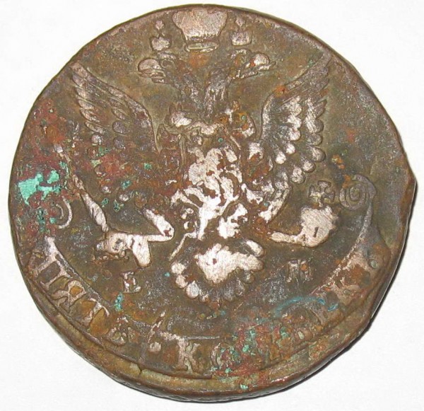 Оцените 5к1783, 5к1788 - 5к1783