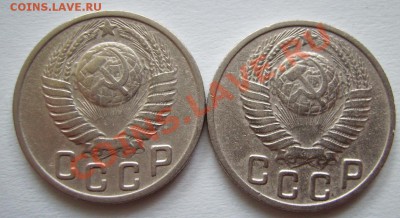 15коп 1949г 2шт + 85 монет.  До 18.06.2013г - 555.JPG