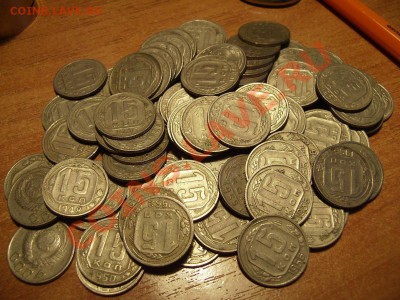 15коп 1949г 2шт + 85 монет.  До 18.06.2013г - 00000000000000000.JPG