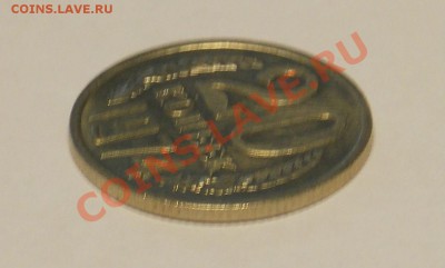 20 копеек  1974 до 16.06 - тунис 2011 418