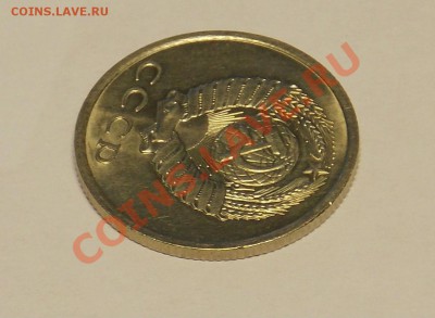 20 копеек  1974 до 16.06 - тунис 2011 420