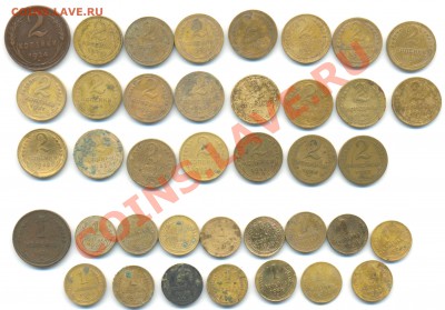 Ранние Советы погодовка 5,3,2,1коп 1924-57г,89шт 20.06.13г - советы 1924-1957 медь 003
