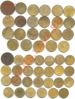 Ранние Советы погодовка 5,3,2,1коп 1924-57г,89шт 20.06.13г - советы 1924-1957 медь 001