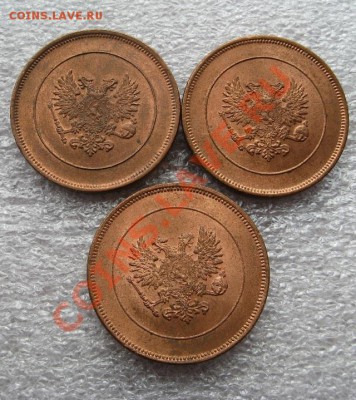 Русская Финляндия, 10 пенни 1916-17, штемпельные - image