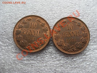 Русская Финляндия, 10 пенни 1916-17, штемпельные - image