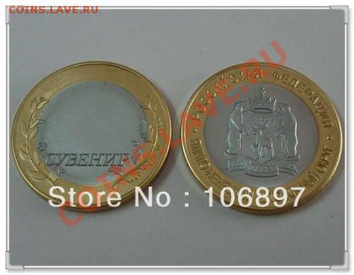 НОВИНКА!!! 6 SEX EURO - 8 ШТУК! НОВЫЕ!!! - йцу