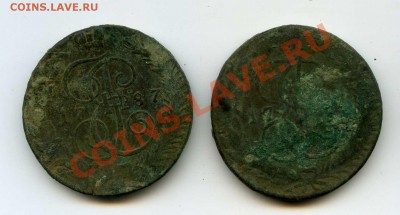 5 копеек 1787 ТМ, 5 копеек 1803 ЕМ - img108