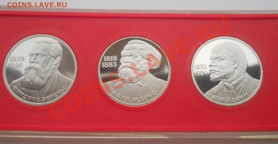 1 рубль 1983-1985 староделы 3 штуки до 19,06,2013 22-00 - DSCN8594