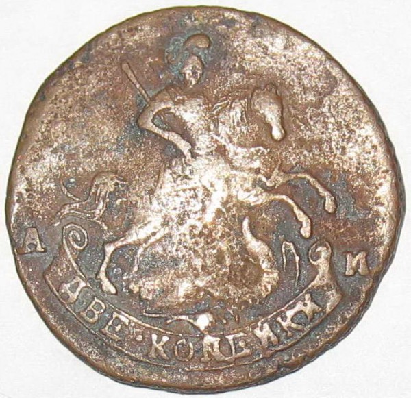 Оцените 2к1791 АМ - 2к1791