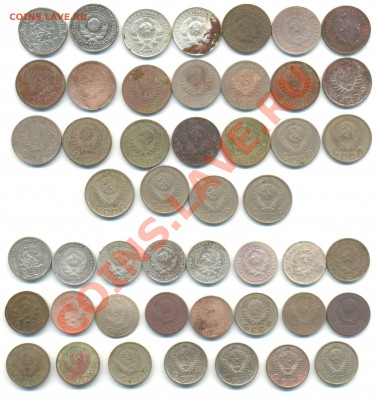 Ранние Советы погодовка 20,15,10коп 1923-57г,75шт 20.06.13г - советы 1924-1957 никель 002