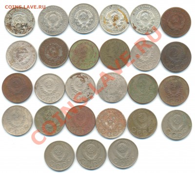 Ранние Советы погодовка 20,15,10коп 1923-57г,75шт 20.06.13г - советы 1924-1957 никель