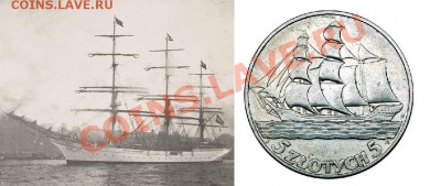 2 злотых 1936 - 800px-Prinzess_Eitel_Friedrich_(Dar_Pomorza)_-_SLV_H99.220-3796