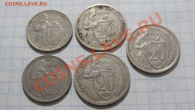 Ранние Советы 15-20 коп. 5 шт. до 19.06. в 22:30 - DSC04249.JPG