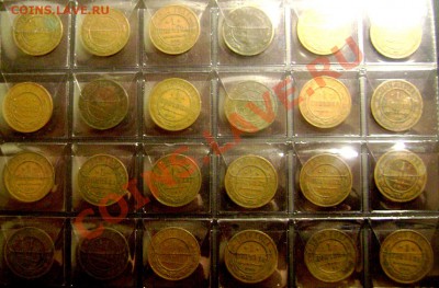 1,2,3 копейки 1915-1916года(штемпельный блеск) - Изображение 918