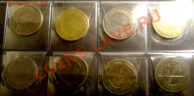1,2,3 копейки 1915-1916года(штемпельный блеск) - Изображение 912