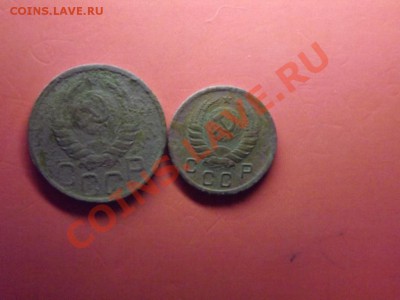 10 коп. 20 коп. 1939 года - Изображение 7362