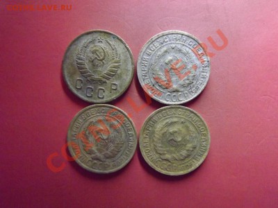2 коп. 1931,34,35,41 годов - Изображение 7387