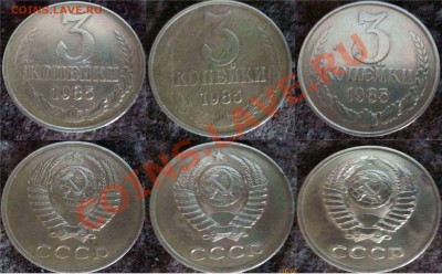 Полтинник 1924 год П.Л. +Бонусы . - IMG_214223