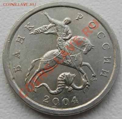 1 коп 2004 сп 2.2 до 20.06 22-00МСК - 1к-04сп-2.2-А.JPG