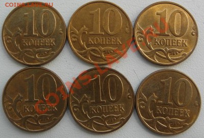 1 коп 2004 сп 2.2 до 20.06 22-00МСК - 10к-10м-Р.JPG