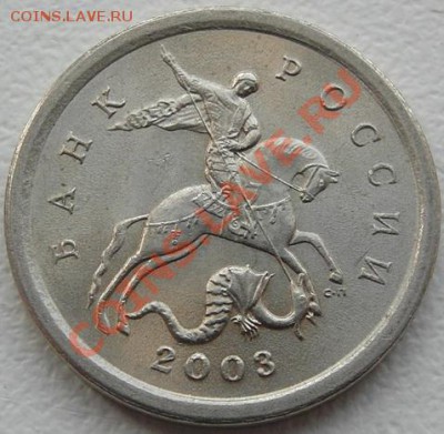 1 коп 2003 сп 3.1 до 20.06 22-00МСК - 1к-03сп-3.1-А.JPG