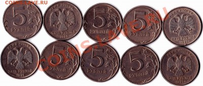 5р. 1997-98 ммд, спмд. расколы - IMG_0001