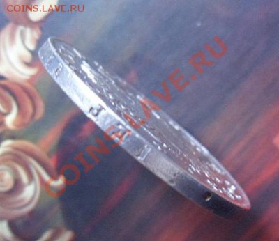 рубль 1818 года - SAM_2956.JPG