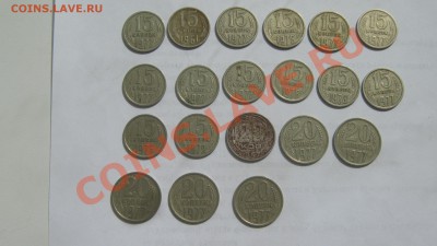Советы после 1958 около 100 штук. - IMG_3657