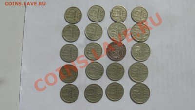 Советы после 1958 около 100 штук. - IMG_3658