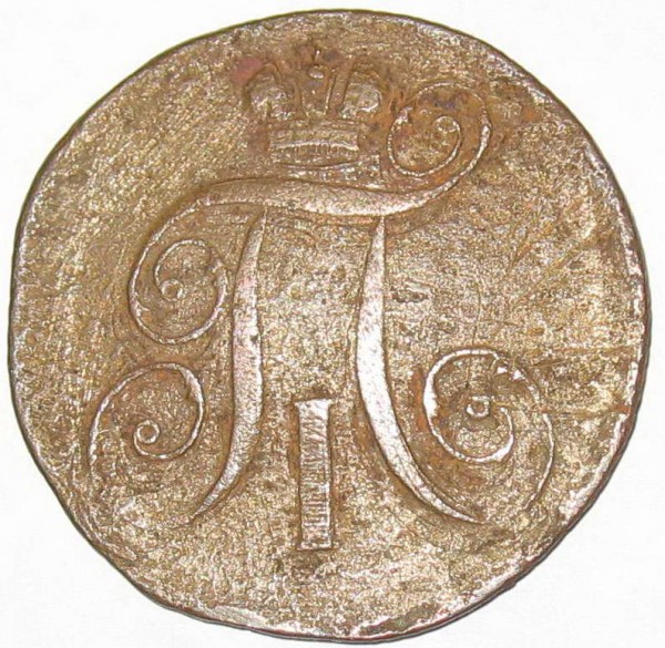 Оцените 2к1797 - 2к1797_