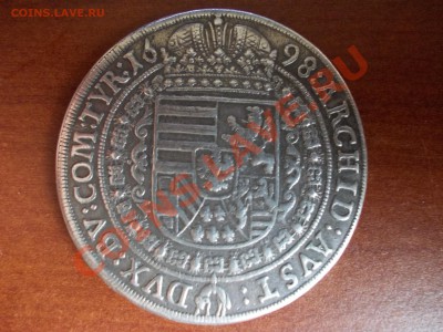Талер Леопольд 1698 Подлинность - DSCN1034.JPG