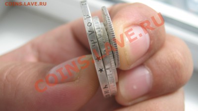 1 Рубль 1898+15 копеек 1914 + 10 копеек 1910 - IMG_3665