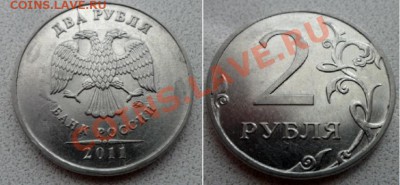 Расколы и повороты -8шт до 19.06.13 в 21:00мск - SAM_3818.JPG