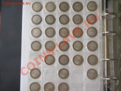 79 Би 10-ок БЕЗ ПОВТОРОВ - P6181282.JPG